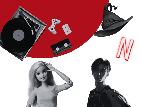 Image for: The Impact of Pop Culture on Brand Communication